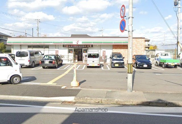 コンビニ　セブンイレブン（コンビニ）まで549m