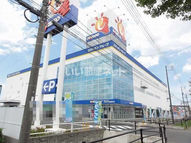 その他　エディオン新鳥取本店（その他）まで883m