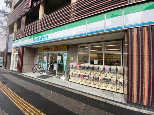 コンビニ　ファミリーマート 難波中三丁目店（コンビニ）まで254m