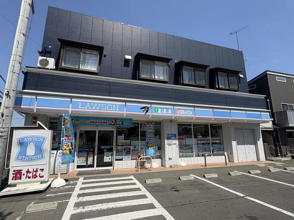 コンビニ　ローソン仙台南光台一丁目店（コンビニ）まで324m
