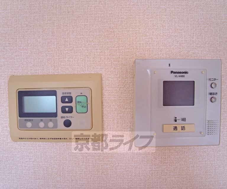 セキュリティ　ＴＶフォンです。