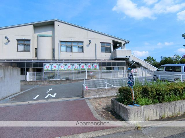 幼稚園・保育園　ひかりだい保育所（幼稚園・保育園）まで335m