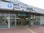 その他　日吉本町駅（その他）まで815m