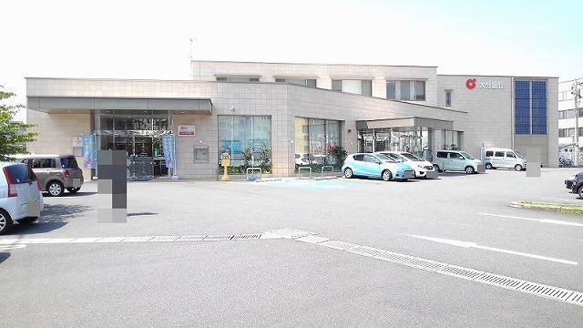 その他　大分銀行　南支店（その他）まで600m