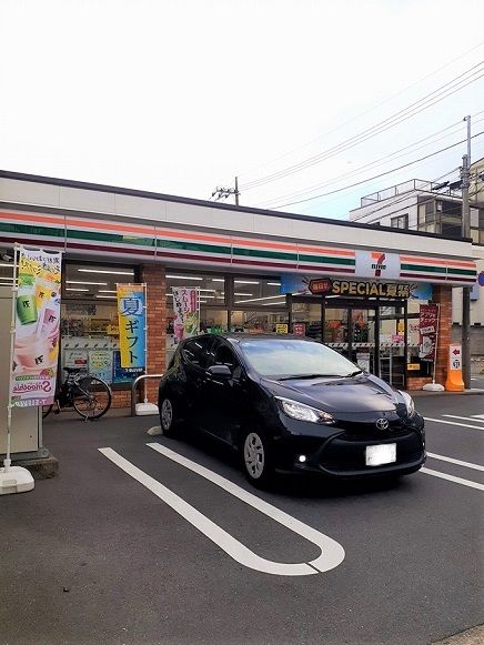 コンビニ　セブンイレブン光が丘公園北店（コンビニ）まで128m