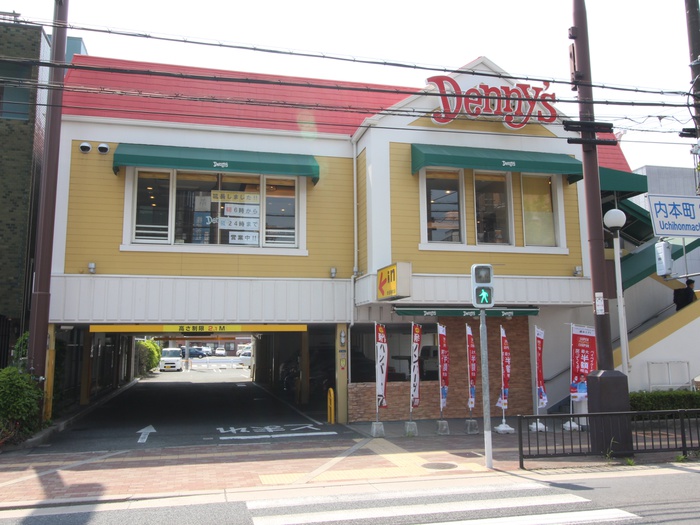 飲食店　デニーズ（飲食店）まで160m