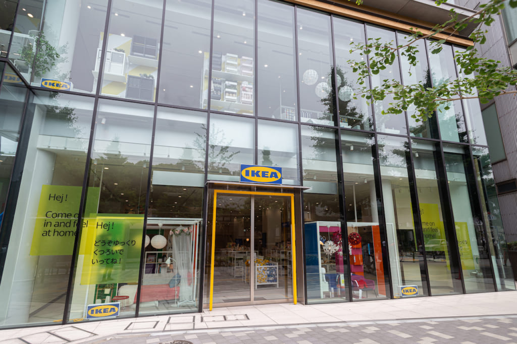 ホームセンター　IKEA原宿（ホームセンター）まで662m