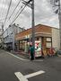 コンビニ　セブンイレブン中野野方5丁目店（コンビニ）まで474m