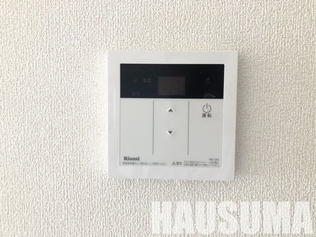 セキュリティ　給湯器