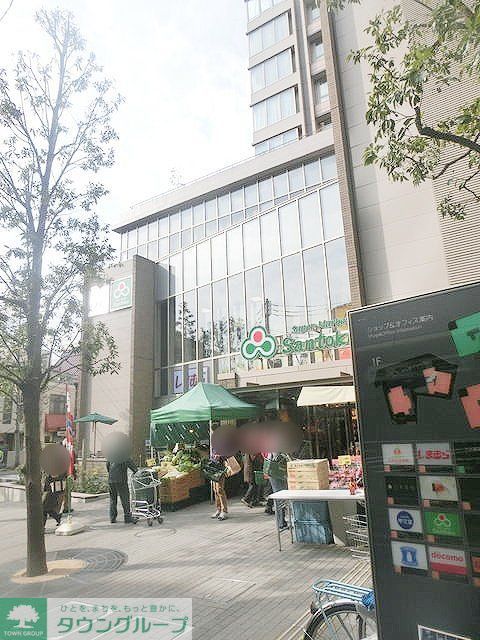 スーパー　スーパーマーケット三徳（スーパー）まで480m