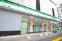 コンビニ　ファミリーマート光町一丁目店（コンビニ）まで392m