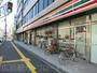 コンビニ　セブンイレブン広島光町店（コンビニ）まで410m