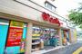 ドラックストア　ハーティウォンツ光町店（ドラッグストア）まで359m