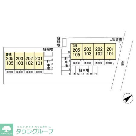 その他　お問合せはタウンハウジングまで！※現地待合わせ相談可能