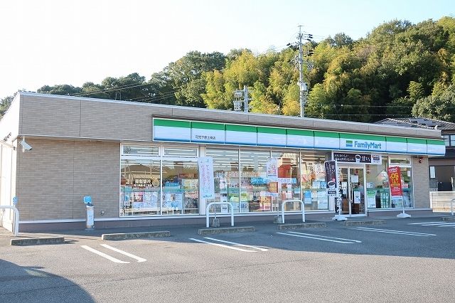 コンビニ　ファミリーマート（コンビニ）まで450m