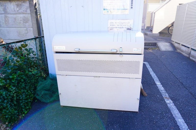 その他共有部分　敷地内ゴミ置場あり