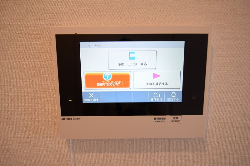 セキュリティ　モニター付きオートロック