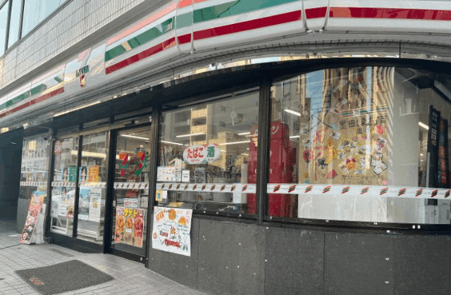 コンビニ　セブンイレブン墨田緑１丁目店（コンビニ）まで262m