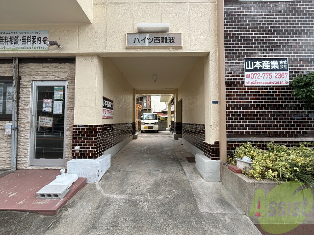 エントランス