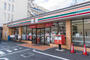 コンビニ　セブンイレブン 東京医科大前店（コンビニ）まで461m