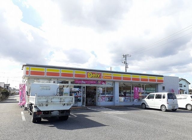 コンビニ　デイリーヤマザキ（コンビニ）まで500m