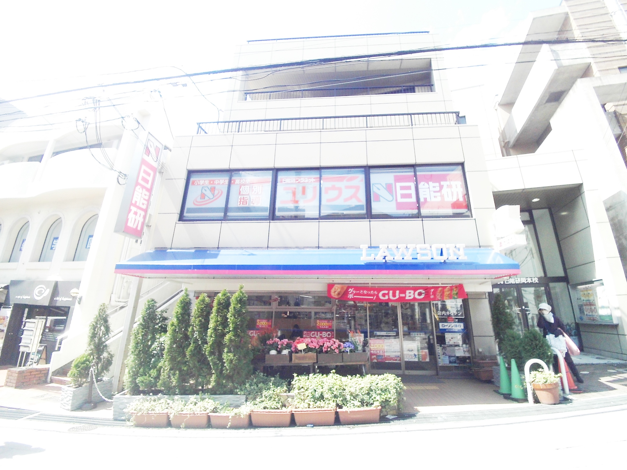 阪急神戸線 岡本駅 徒歩5分 3階建 築35年の周辺写真