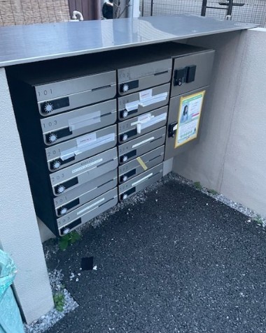 その他共有部分　共用部