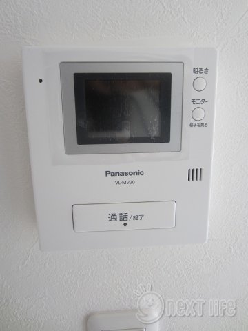 ヒラルダのその他写真