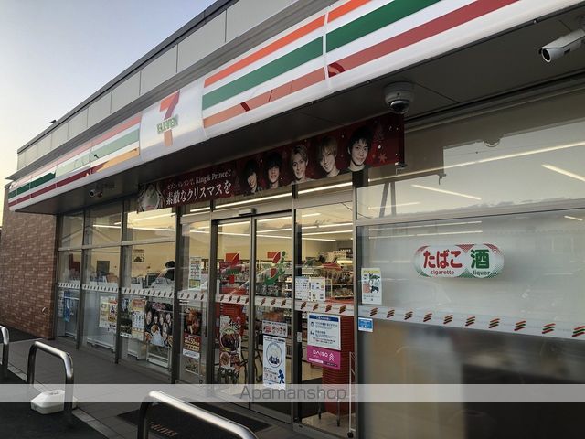 オプチミストの周辺写真