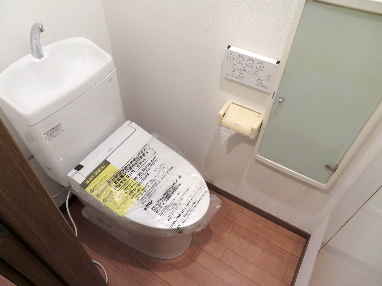 下石神井6丁目戸建てのトイレ写真