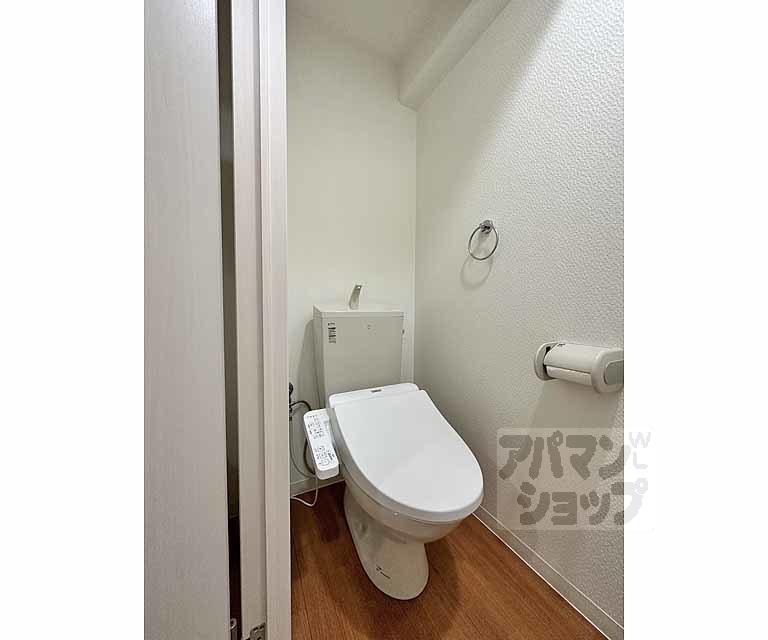 ばうはうす桃山のトイレ写真