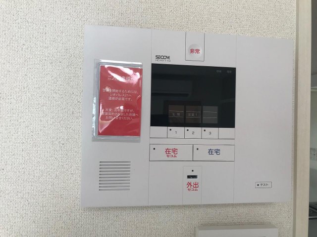 レオパレスKAJITAのその他写真