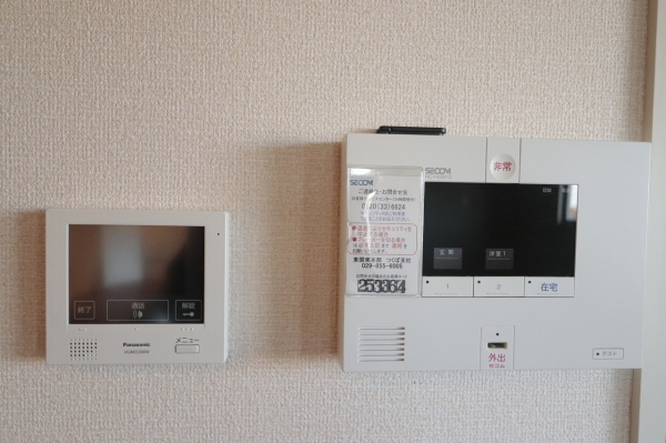 セキュリティ　セキュリティシステム