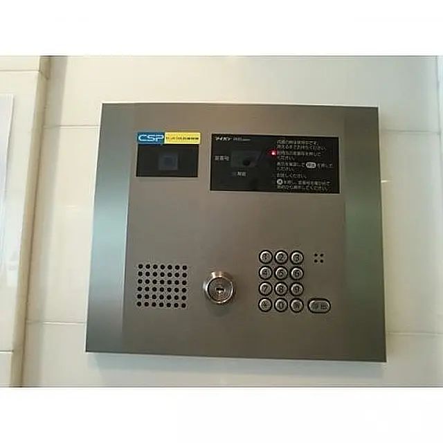 コンフォリア西新宿のその他写真
