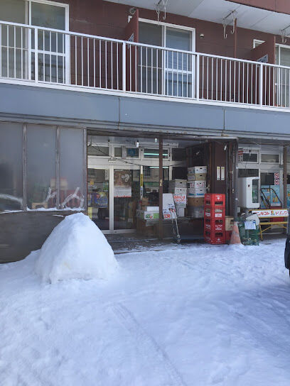 スーパー　川端商店（スーパー）まで286m