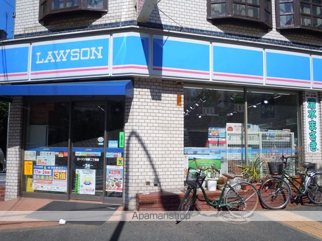 コンビニ　ローソン目黒二丁目店（コンビニ）まで81m