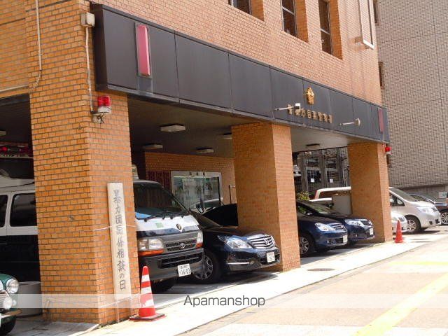 警察署・交番　目黒警察署（警察署・交番）まで284m