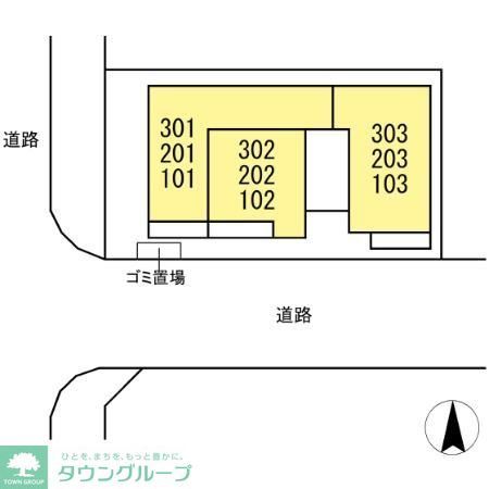 エントランス　★お問い合わせはタウンハウジング分倍河原店まで★