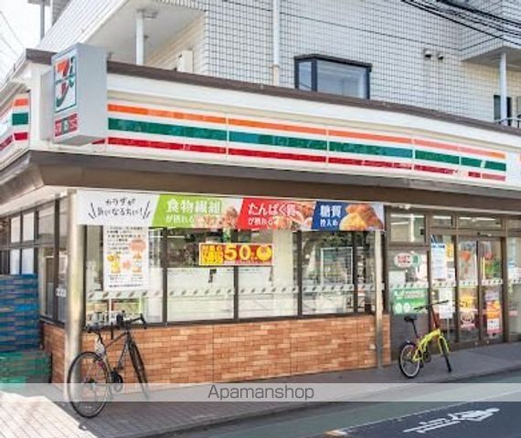 コンビニ　セブン－イレブン目黒祐天寺駅西口店（コンビニ）まで364m