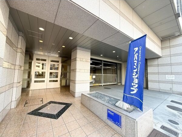 地下鉄桜通線 高岳駅 徒歩2分 10階建 築22年の外観写真