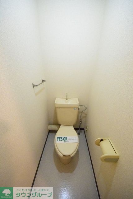 トイレ　別部屋参考写真です