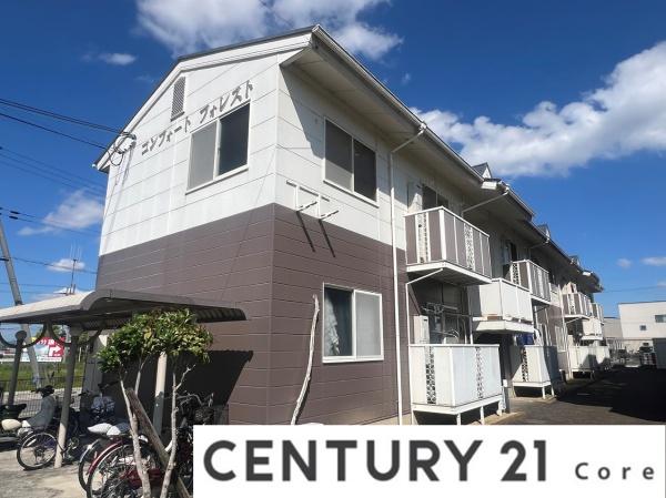コンフォートフォレスト 守山市小島町