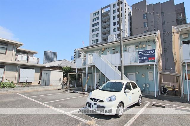 あさぎ館