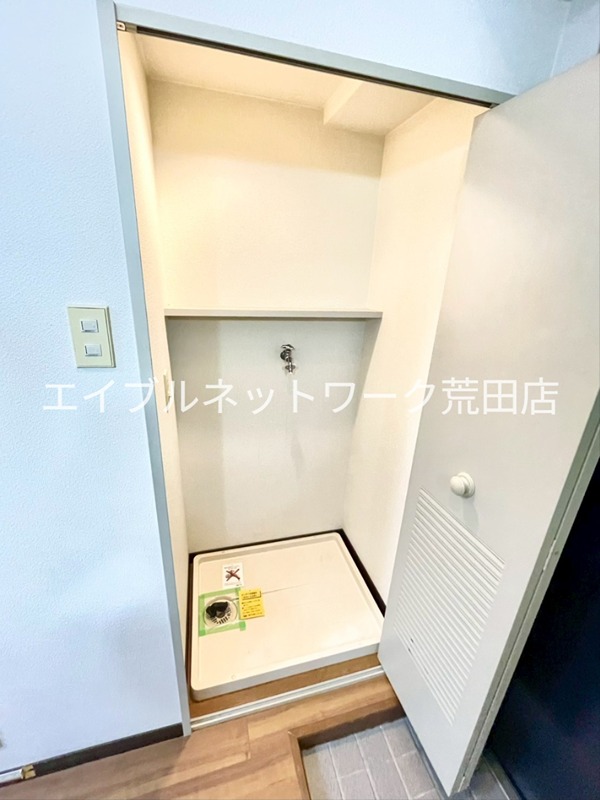その他部屋・スペース