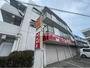親和ハイツ 2階 築39年7ヶ月の賃貸物件