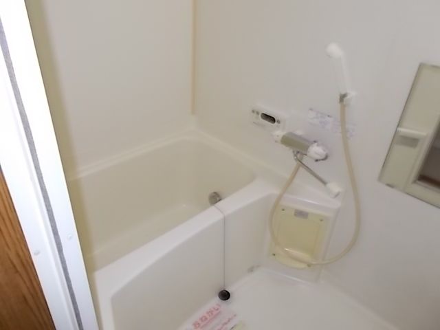 メゾンドフルールAの風呂写真