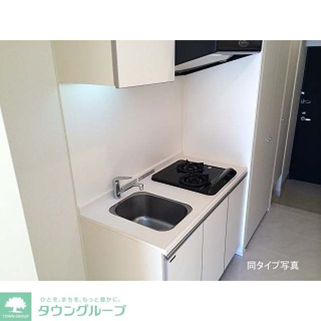 キッチン　同タイプ写真　※現況優先