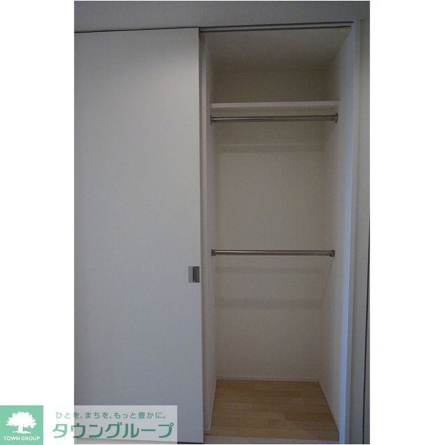 収納　同タイプ写真　※現況優先