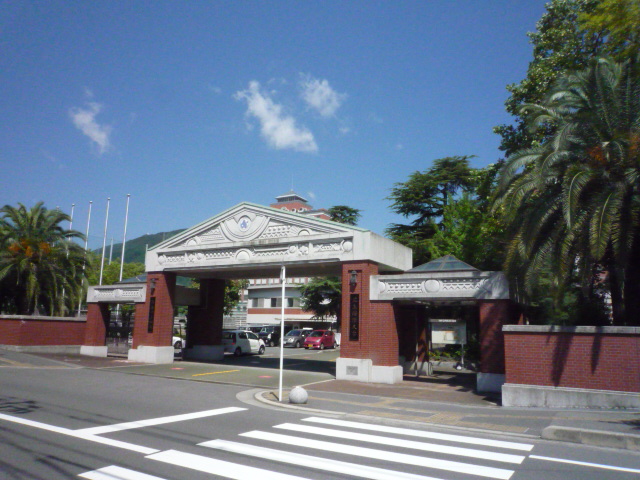 大学・短大　広島国際大学呉キャンパス（大学・短大）まで200m