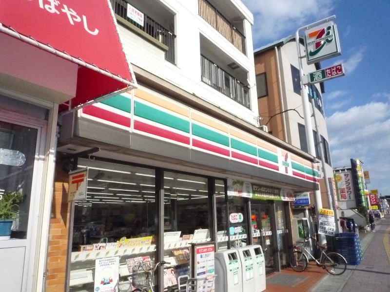 コンビニ　セブンイレブン呉市広支所前店（コンビニ）まで516m